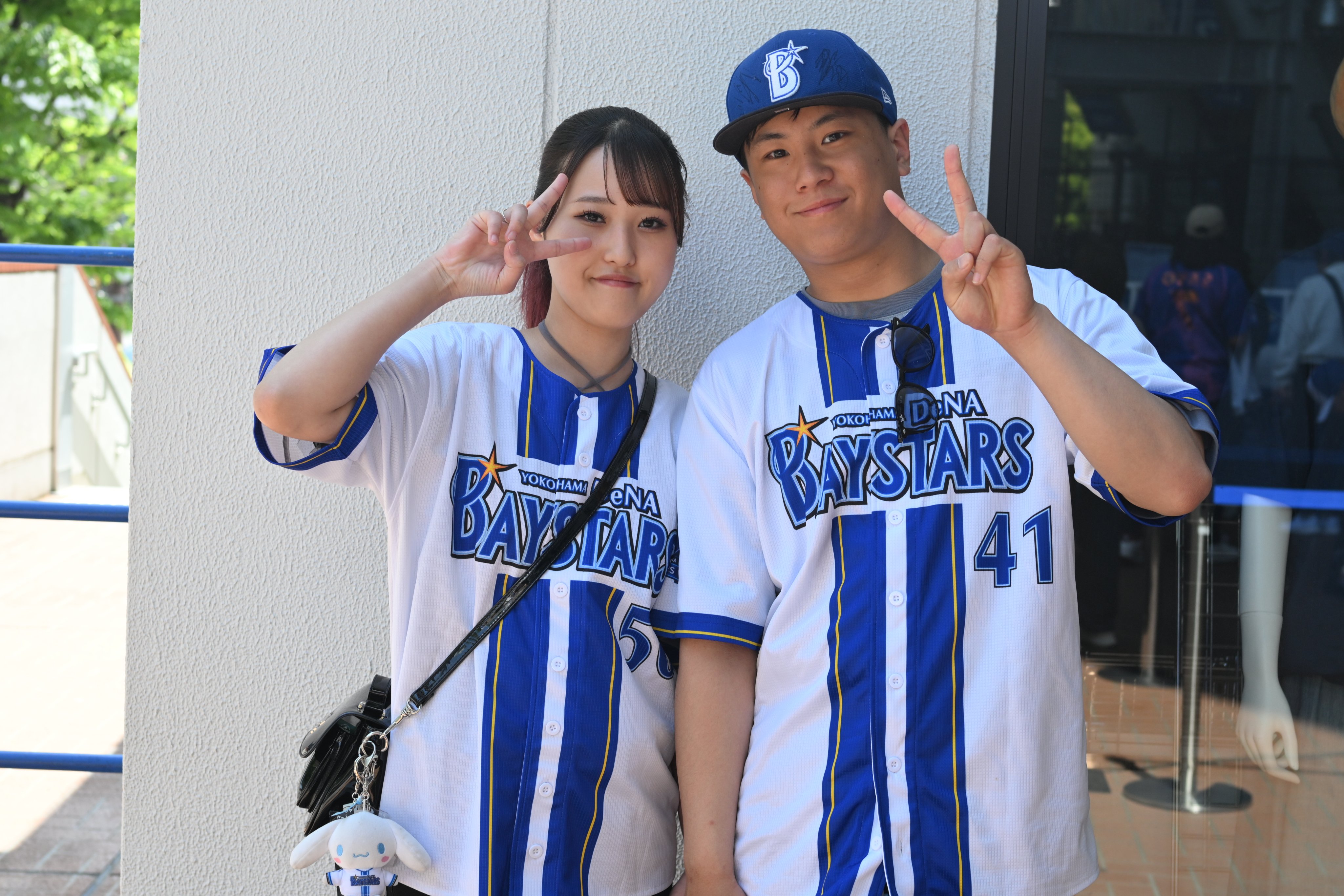 trim_fce_item63f57fb32df0a.jpg