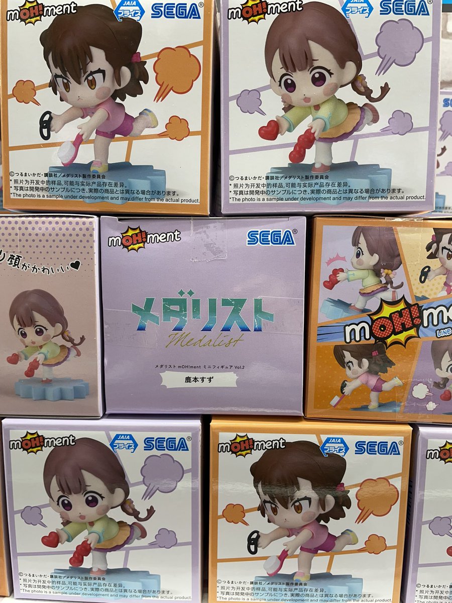 中古】【未開封】【セット】メダリストmOH!ment ミニフィギュア