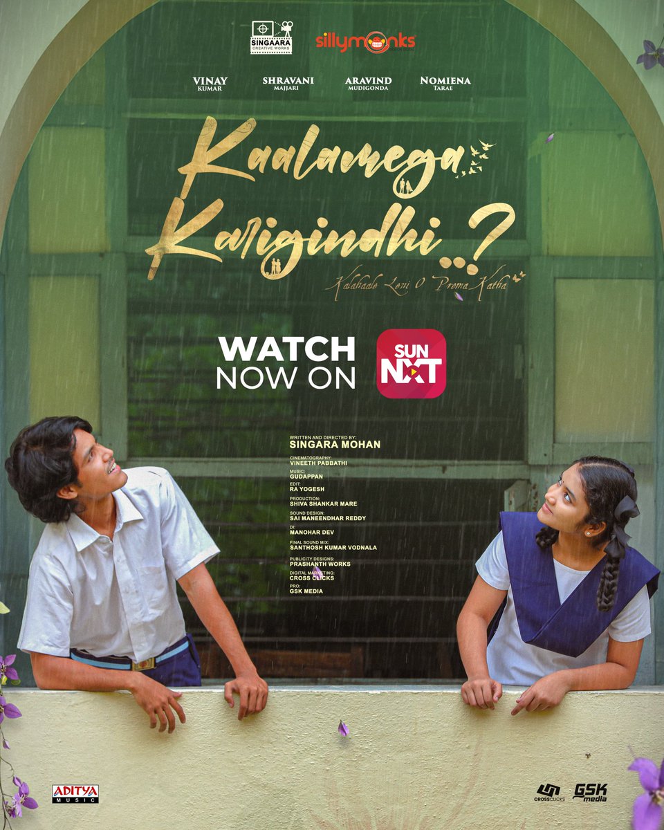 Phani Kandukuri tweet media