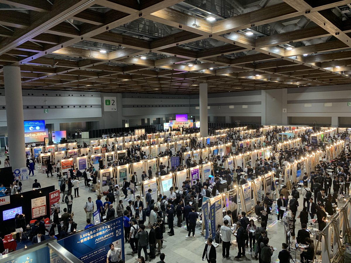 UGREENcorp's tweet photo. テーマは”Start Up” “AI “ “academia “ https://t.co/lzI0xOqZxP
