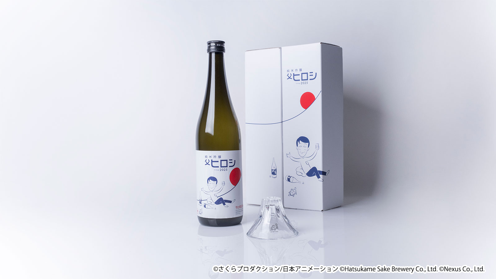 楽天市場】篠崎【麦焼酎 40度】朝倉 ASAKURA 185 500ml 樽熟成麦