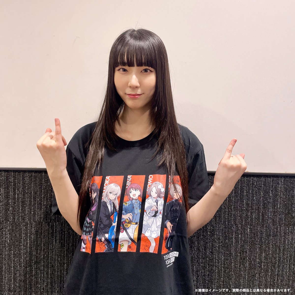 📅2025/5/15(木) She is Legend×トゲナシトゲアリ 「SOUL & CRY」 東京