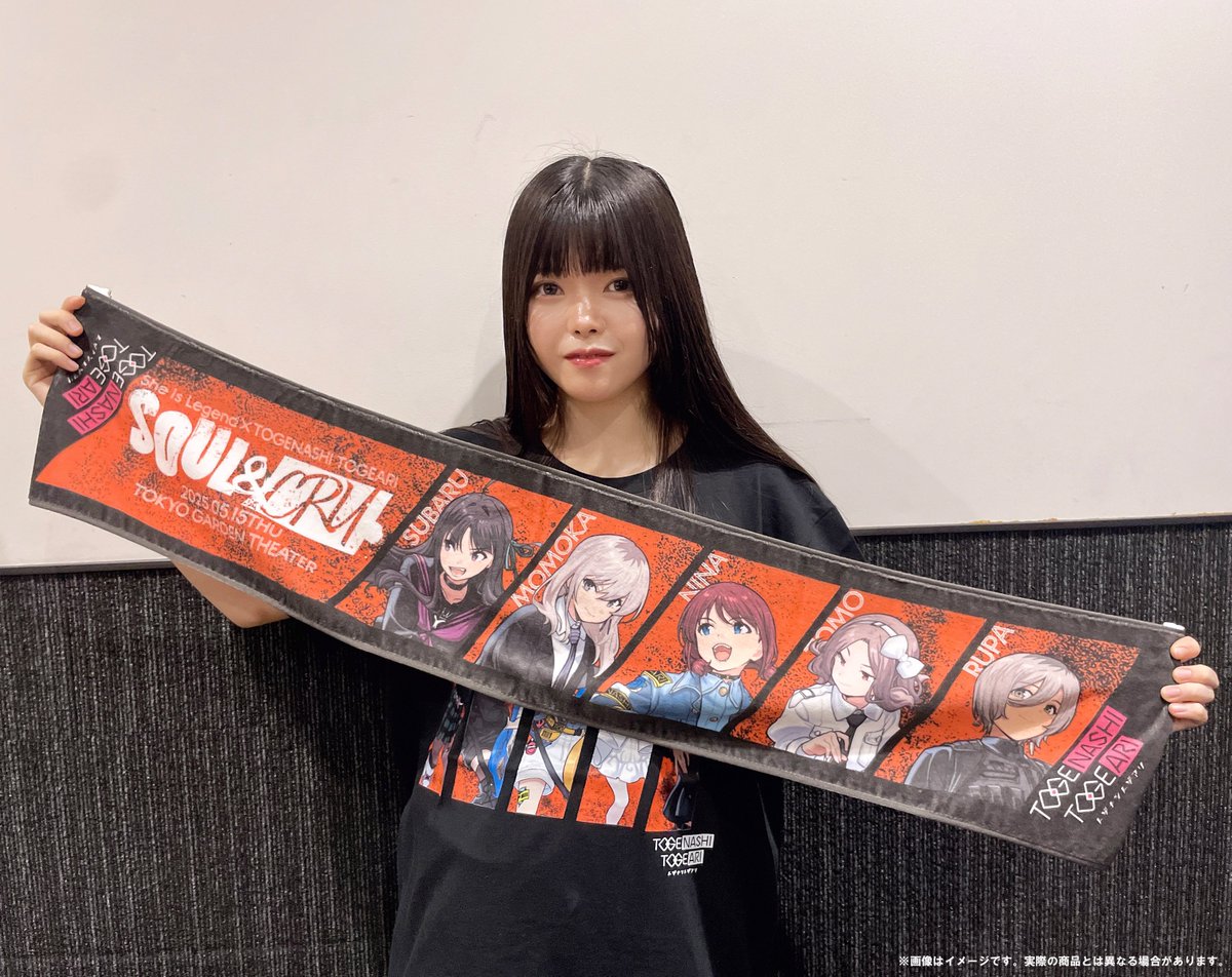 📅2025/5/15(木) She is Legend×トゲナシトゲアリ 「SOUL & CRY」 東京