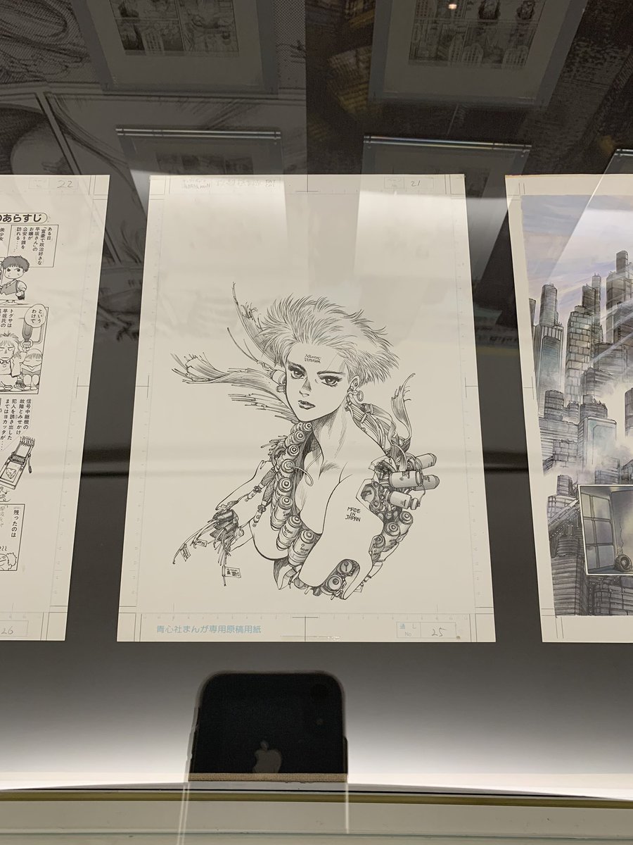 At the Shirow Masamune / Ghost In The Shell genga exhibition and getting misty eyed seeing all his original drawings. Absolutely manga hall of fame stuff. 🥲😭 