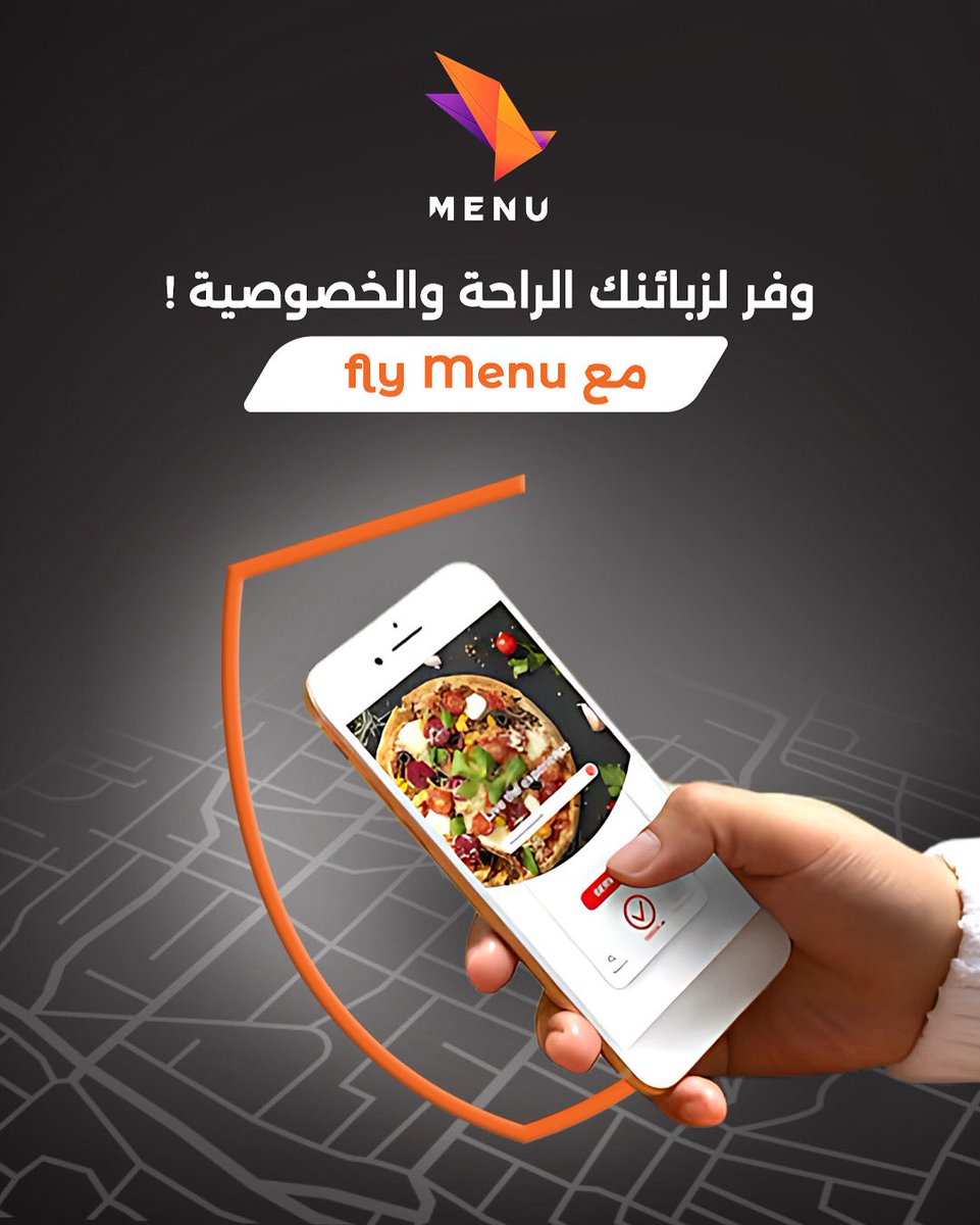 flymenuai's tweet image. تخيل عدد الزبائن اللي تخسرها يومياً بمطعمك بسبب الانتظار الطويل وازدحام مطعمك‼️

مع FLYMENU  دلل زبائنك بتجربة طلب طعام سهلة ومريحة وسريعة🤍

 كل زبون بيقدر يطلب ما يشتهيه براحة وخصوصية من أي مكان في المطعم 👌🏻

شاركنا رأيك، كيف بتفكر FLYMENU بيقدر يحسن تجربة زبائنك؟ 🧐

#flymenu