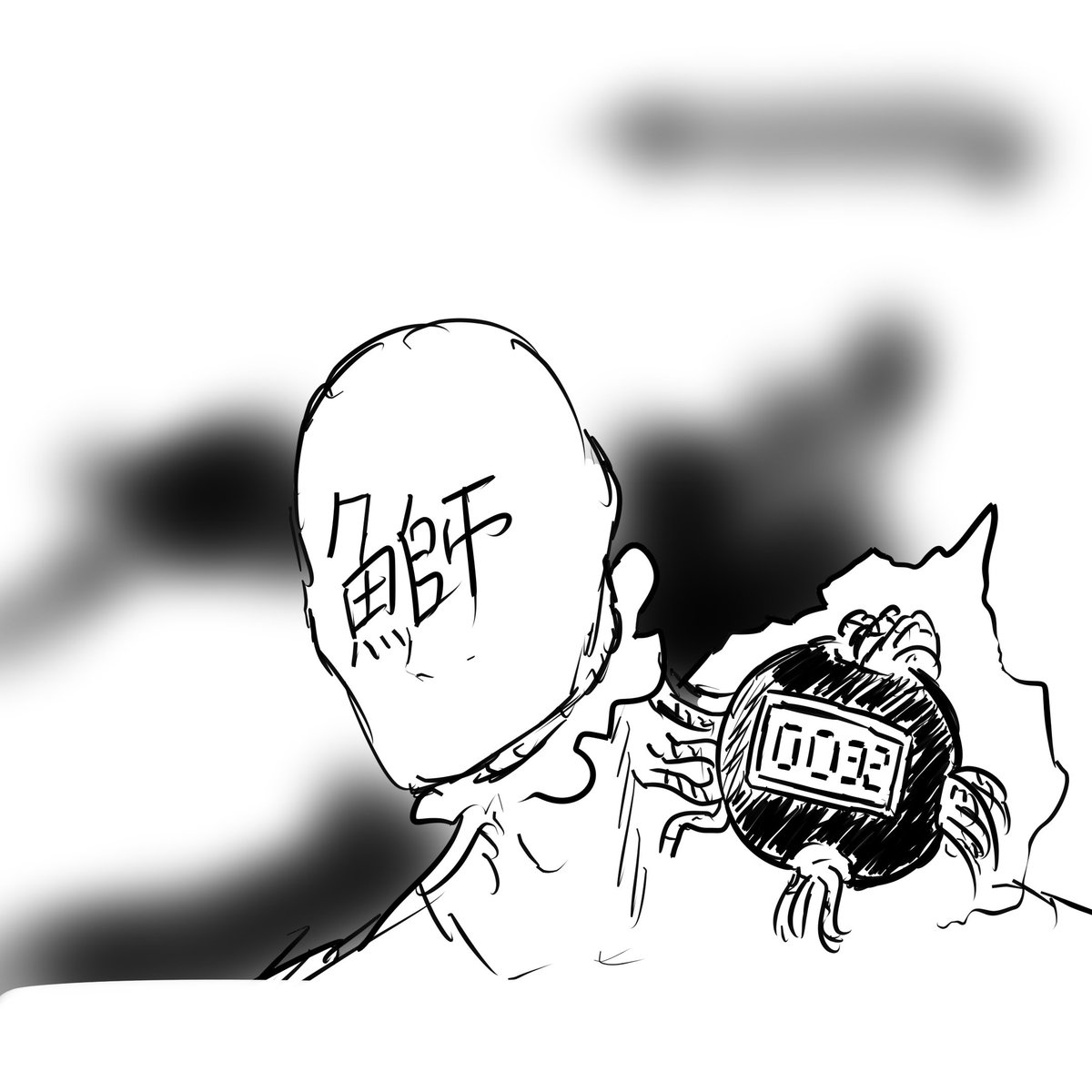 肩痛い
肩に爆弾を抱えています 