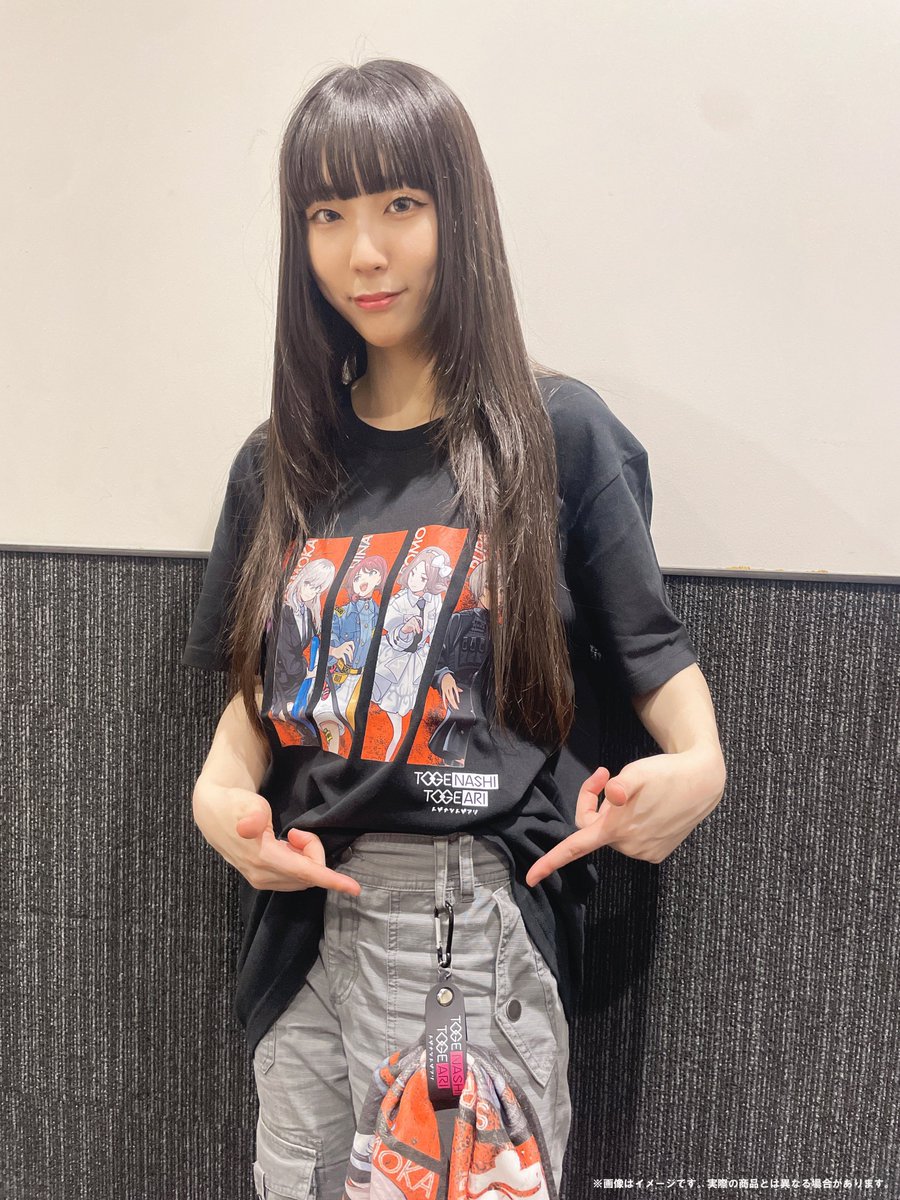 アニメ『ガールズバンドクライ』公式 on X