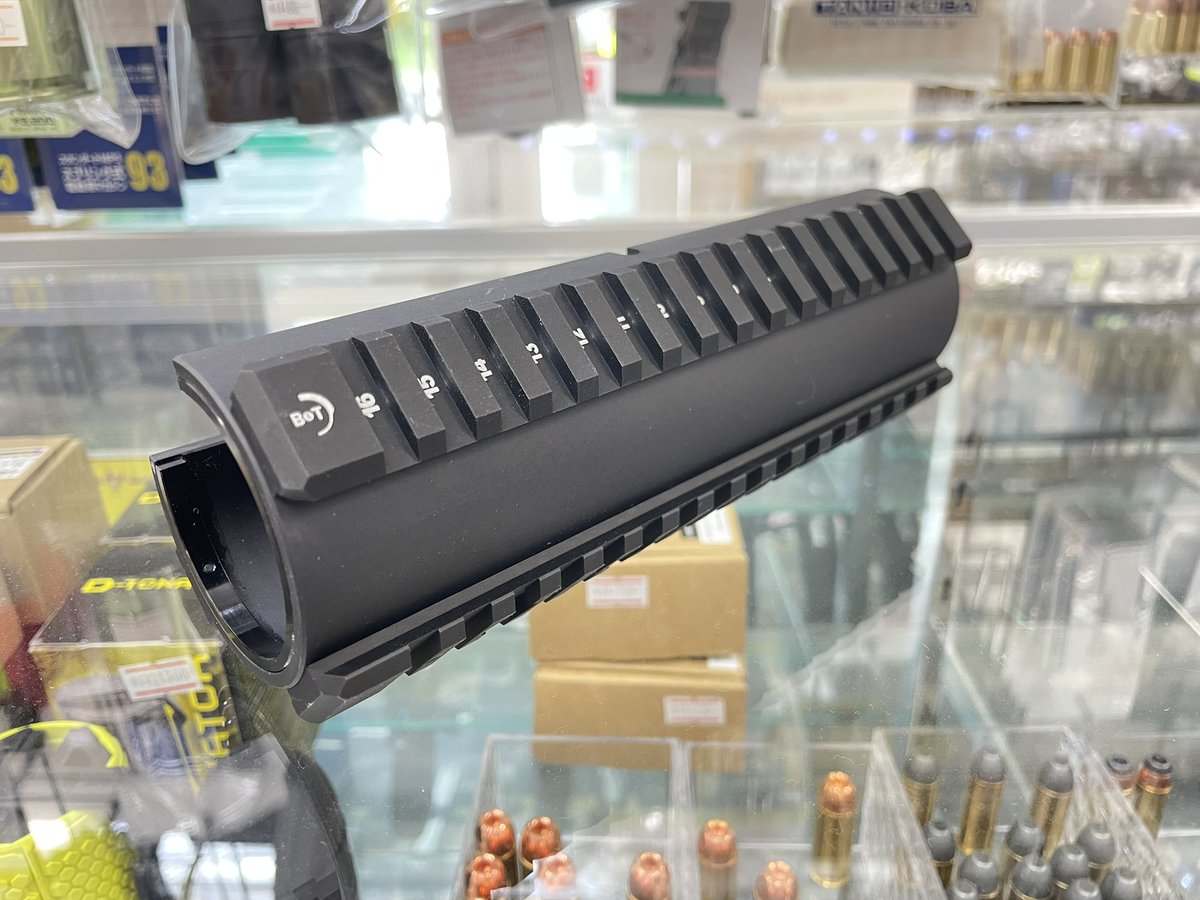 B&Tタイプ 次世代電動ガン MP5SD6 レイルハンドガード 次世代MP5SD6