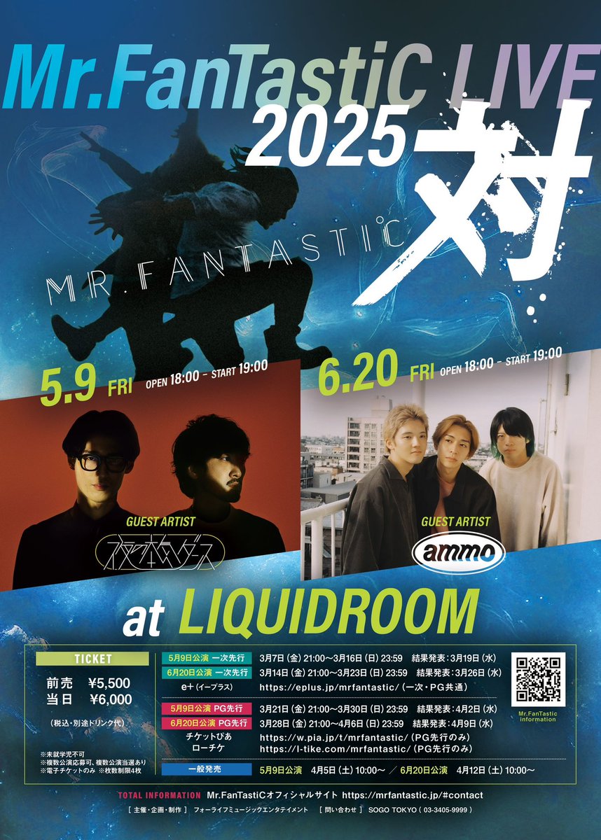 Mr.FanTastiC_official (@MrFanTastiCoff1) / X