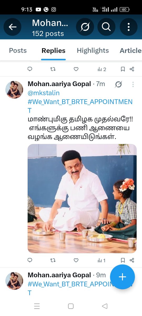 G Sadayandeepi66 tweet media