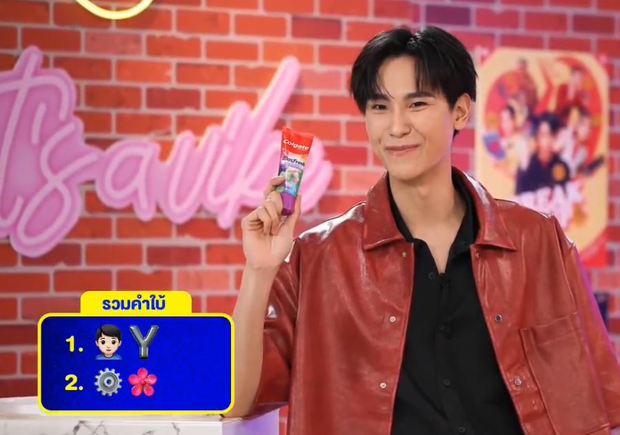 WooRee__'s tweet photo. 어제의 힌트에 맞춰(?) 도착 ❣️
진짜 하트가 들어있어 ㅠㅠ 귀여워ㅠㅠㅠ 🥹
#colgateth #maxfresh
#colgatemaxfreshrainbow
#williamjkp #est_rvp #WilliamEst https://t.co/yGqYrOYLvS