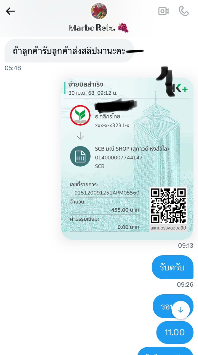 KapomPak tweet media