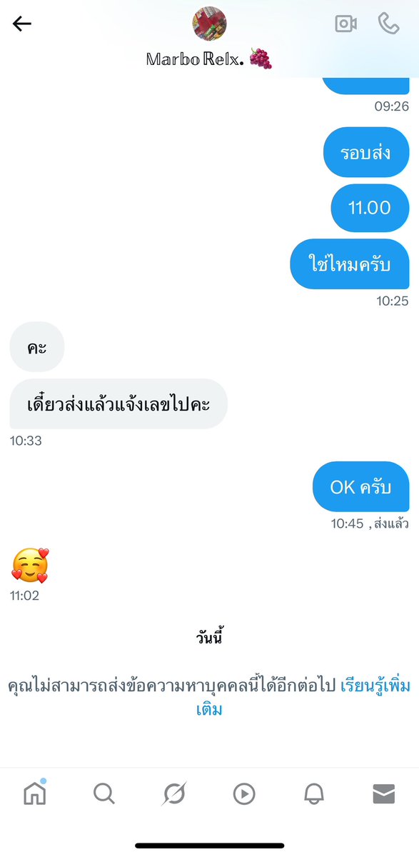 KapomPak tweet media