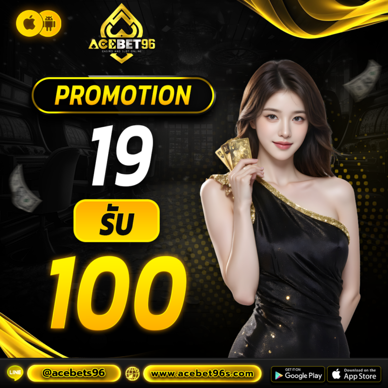 Slotsof900's tweet photo. 🎯ด่วน!! โปรคนทุนน้อย💸
💛ฝาก 1️⃣9️⃣ รับ 1️⃣0️⃣0️⃣ สุดคุ้ม! !🖤
📢 คืนยอดเสียให้ทุกวัน 1️⃣0️⃣  %
💸 เติม - ถOน ออโต้ กๅรันตีควๅมชัวร์ 💯%
🟢ติดต่อเรา: https://t.co/vxxXU82uFZ
#เครดิตฟร�� #คาสิโนออนไลน์อันดับ1 #เครดิตฟรีล่าสุด 
#pgslot #โปรทุนน้อย #pg #สล็อตpg #โปรทุนน้อย #เครดิตฟรีล่าสุด https://t.co/MUsowD6PxA