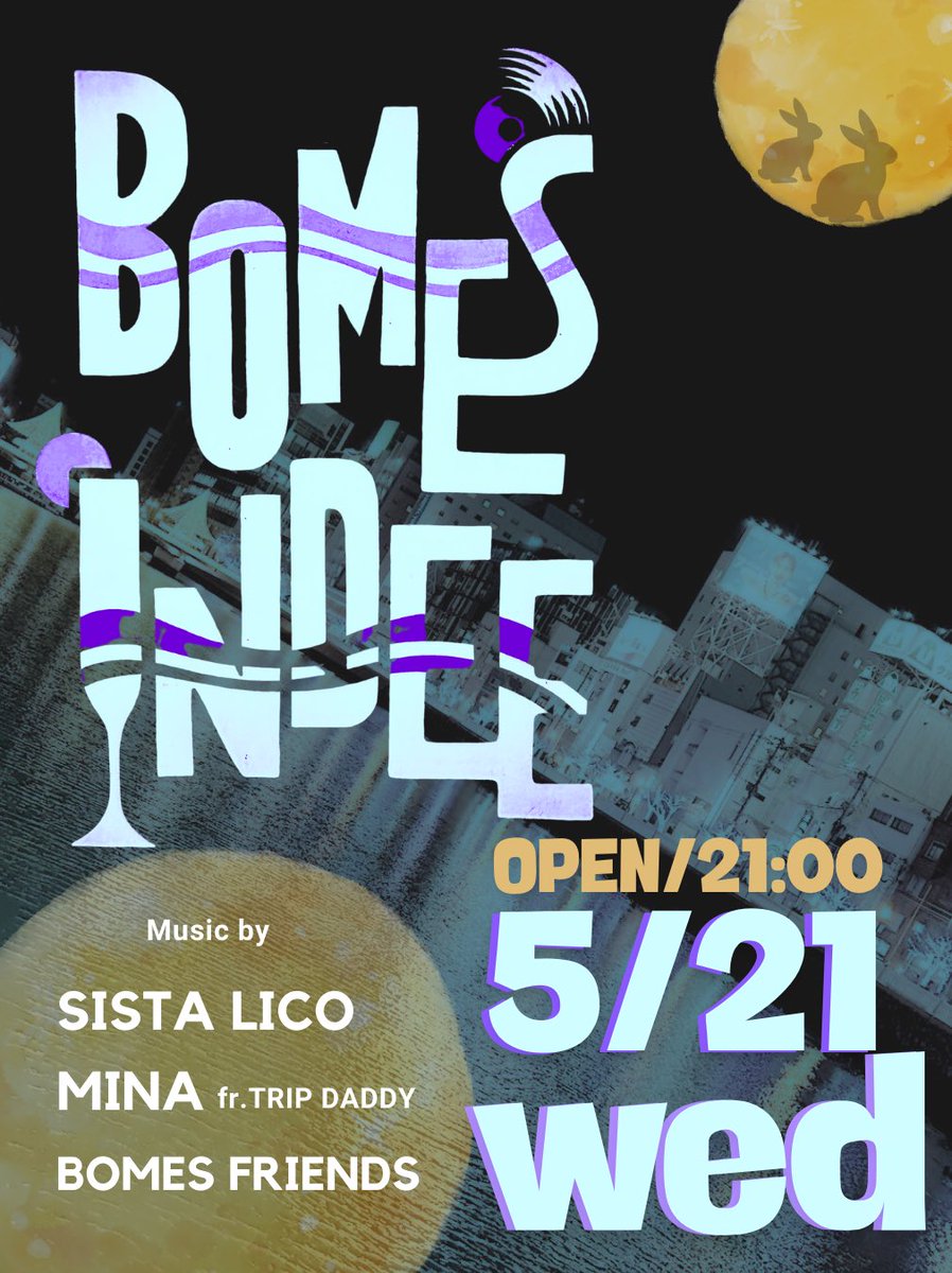 PLUE_VISION's tweet photo. 🎨
#flyerdesign
BOMESINDEE Reggae Lounge

2025年5月21日 水
場所:BOMES INDEE 
OPEN:21:00〜

-Music by-
SISTA LICO 
MINA fr.TRIP DADDY 
BOMES FRIENDS

〒810-0801 
福岡県福岡市博多区中洲４丁目５−３−４
☎︎092-282-7326

#bomesindee #sistalico #mina #bomesfriens https://t.co/GWZP6EOoFT