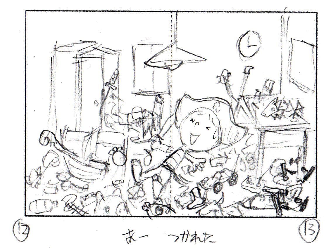 【絵本発売キャンペーン本日しめきり】

「ぼくたちのヒミツのおかたづけ」発売を記念して
『ぼくたちのおかたづけ前の部屋写真』を募集中です

#ヒミツのおかたづけ前 をつけて
お部屋の写真を投稿してください

独断でおかたづけ必要な部屋5名様に
お名前&amp;サイン入り絵本をお送り致します 