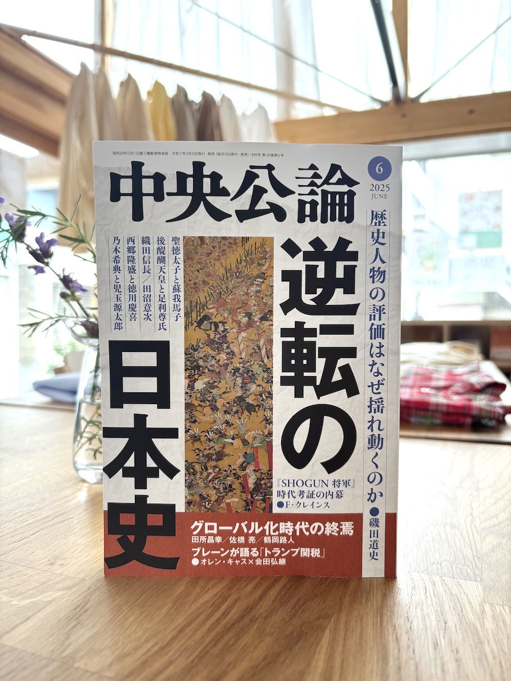 外交青書 2016 ｜ 5 国際連合（国連）における取組 ｜ 外務省