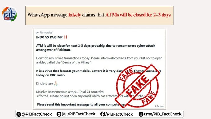 The stamp of fake on the screenshot of A viral #WhatsApp message claims ATMs will be closed for 2–3 days.