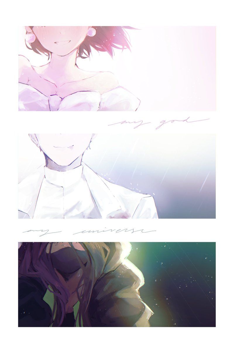 #ALNST #에이스테 dead wives