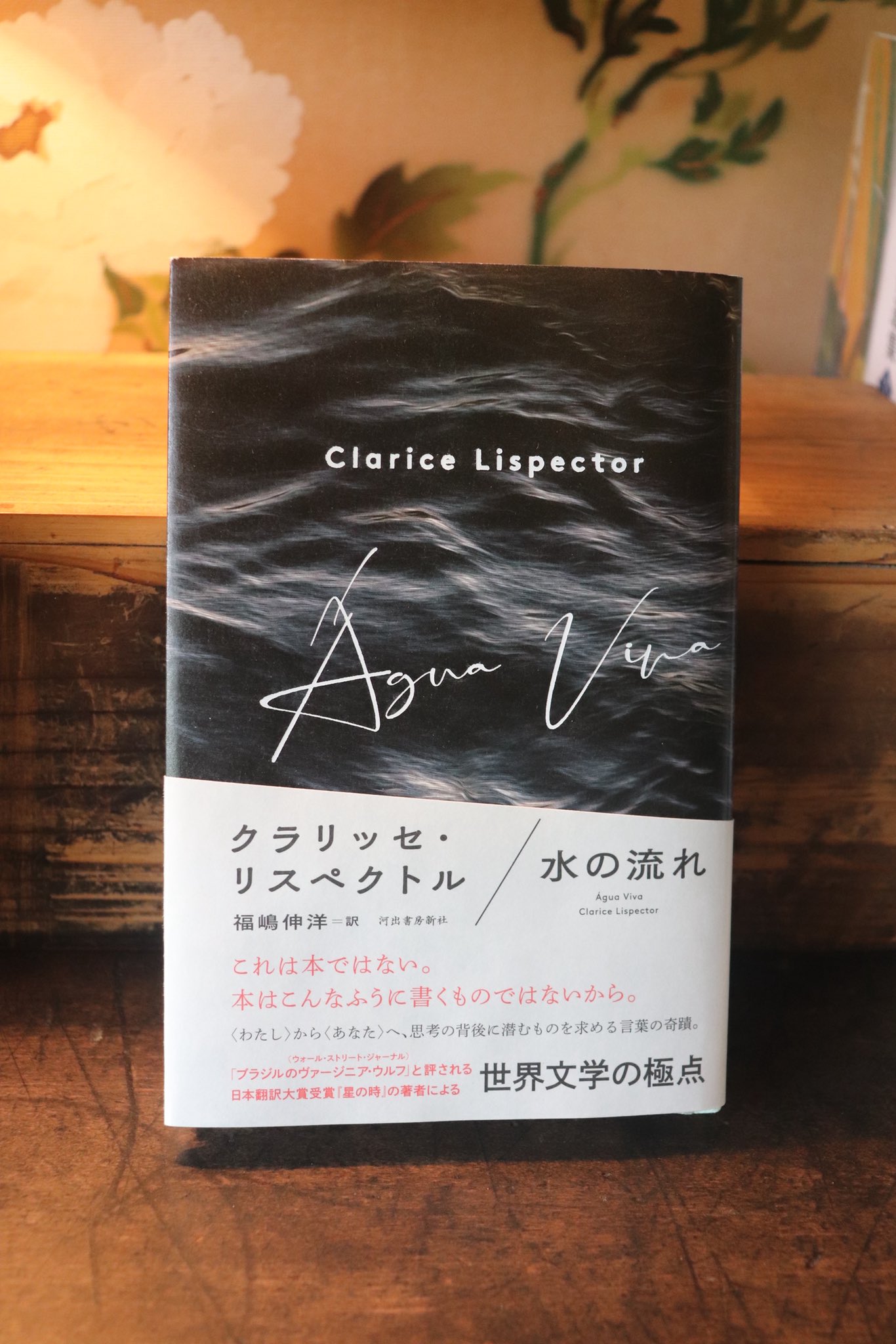 庭文庫｜泊まれる(古)本屋 on X: 