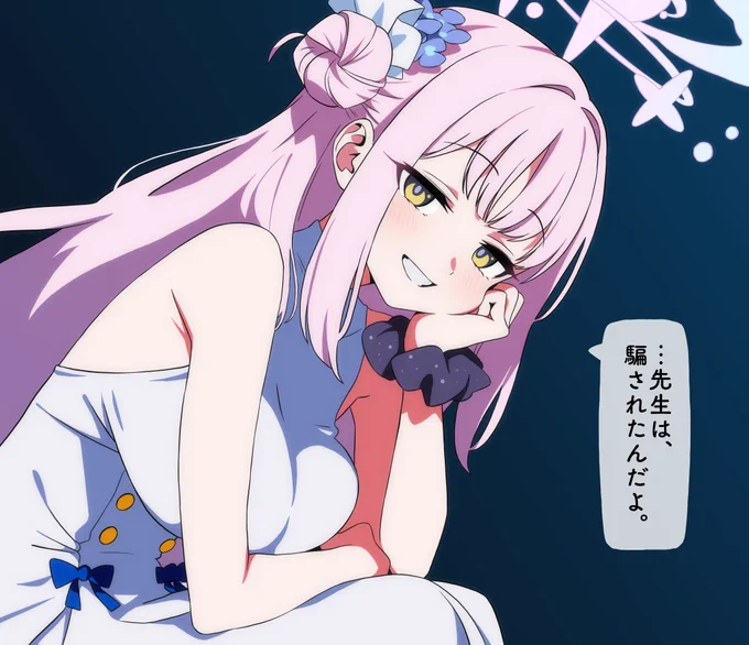 #ブルアカ #ブルーアーカイブ 
#聖園ミカ生誕祭2025

1日遅れたけど誕生日だったので
ミカのメモロビの記憶を描いた

めでたいので
ガキの誘惑なんかには負けない
"大人の先生"も描いた 