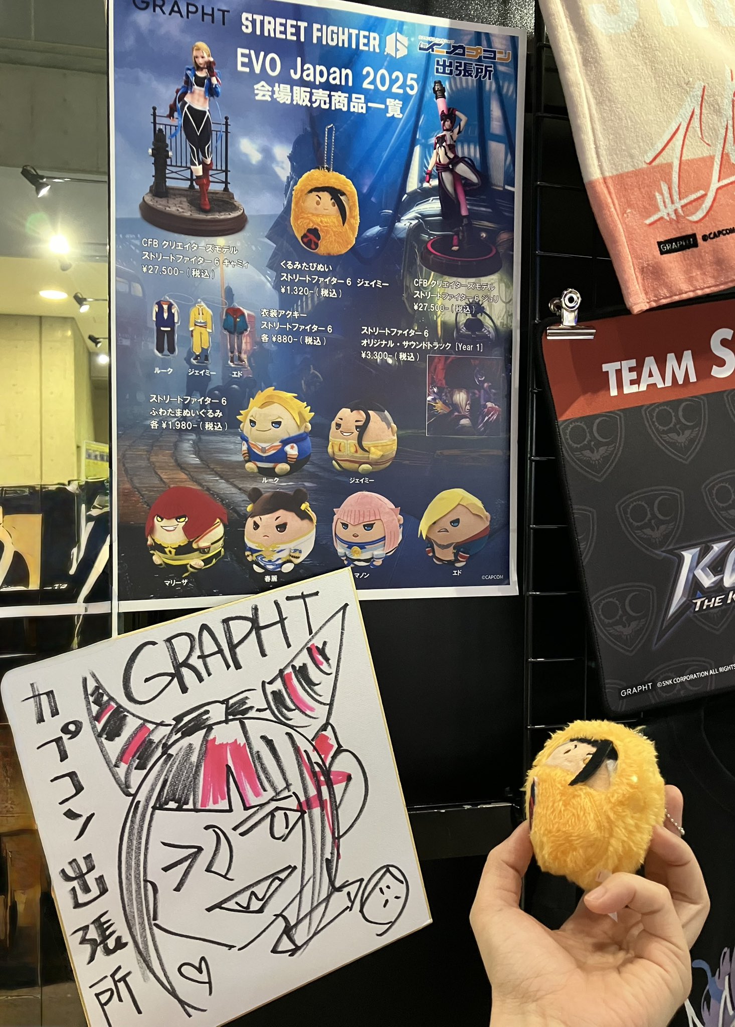 カプコンの人気ゲームが大幅割引！CAPCOM MAY SALEが5月21日まで