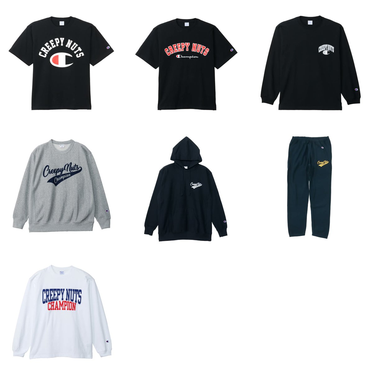 Creepy Nuts Champion コラボ パーカー Lサイズ Creepy Nuts