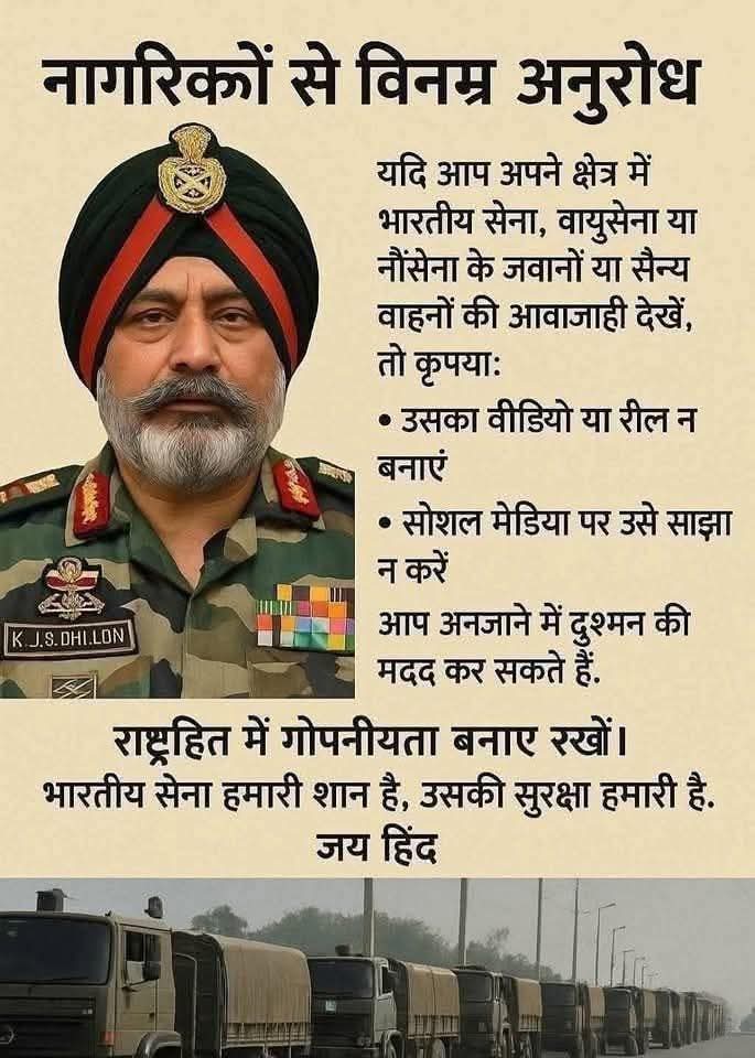 Jk (@jitukumar07) on Twitter photo 