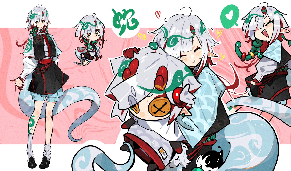现代版