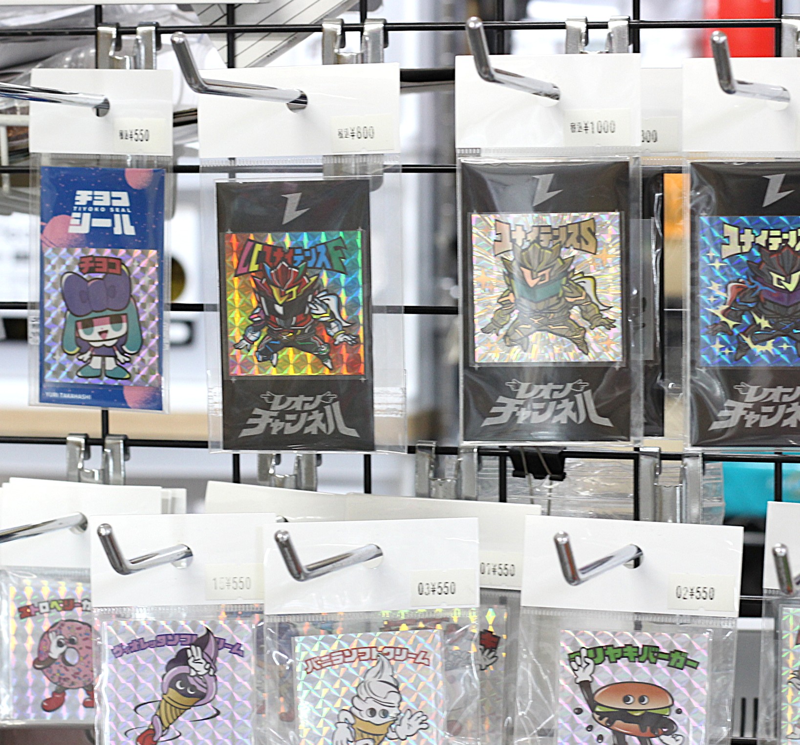 One up. 秋葉原 ソフビ / 中野ブロードウェイ 玩具 on X: 