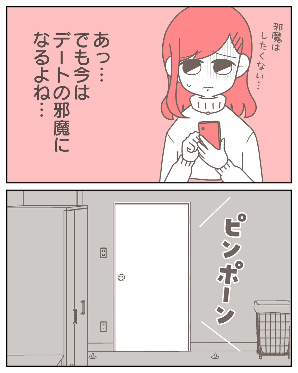 (6/14) 