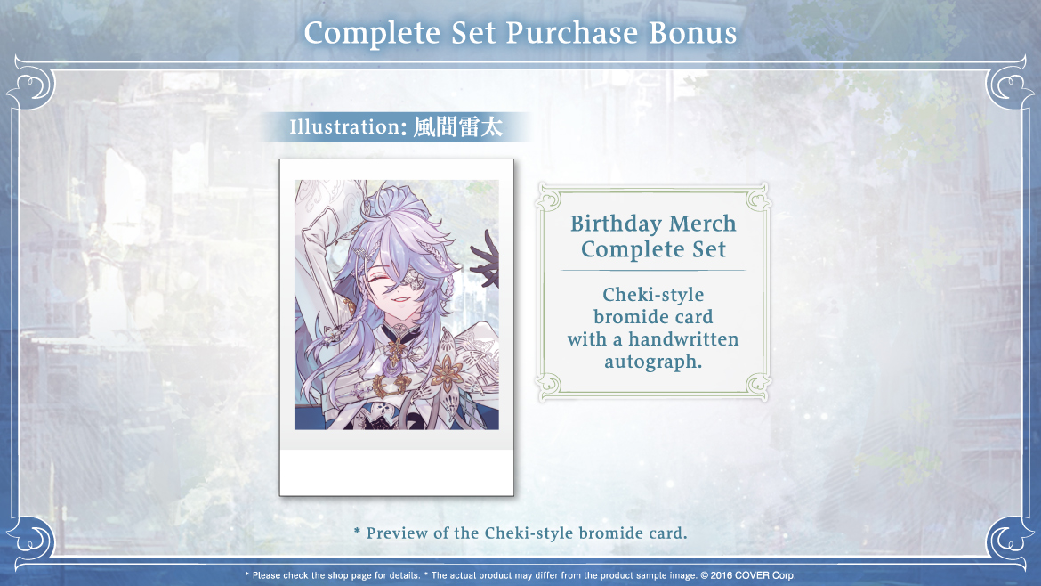 GeekJack_Store's tweet photo. #Octavio Bday Celebration 2025 Merch sales will end today, 18:00 May 12 (JST).

Purchase the Full Set and receive a Bonus Cheki-style bromide card w/ a HANDWRITTEN autograph♾

🛒 https://t.co/IO6i51fWgK

#holoARMIS #OctaBDAY2025 https://t.co/KNOB8grtQ4