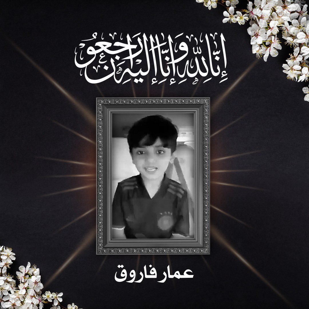 میاں عباد فاروق آج سب سے زیادہ اپنے شہید بیٹے کو یاد کریں گے 💔