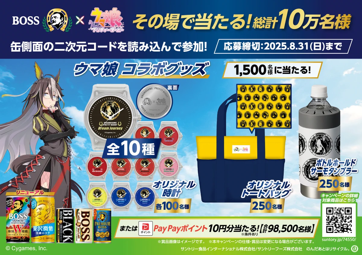 電ファミニコゲーマー on X: 