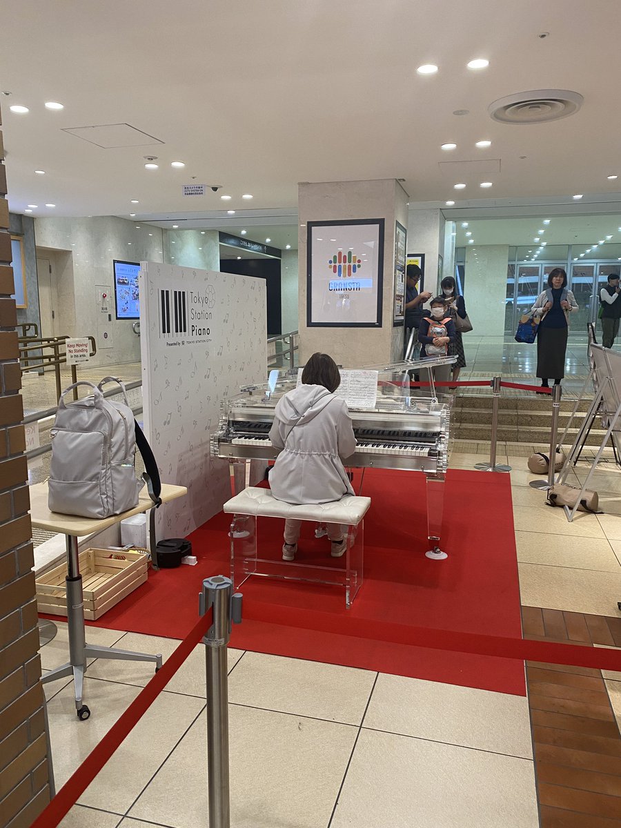 おじさんは東京駅に来た