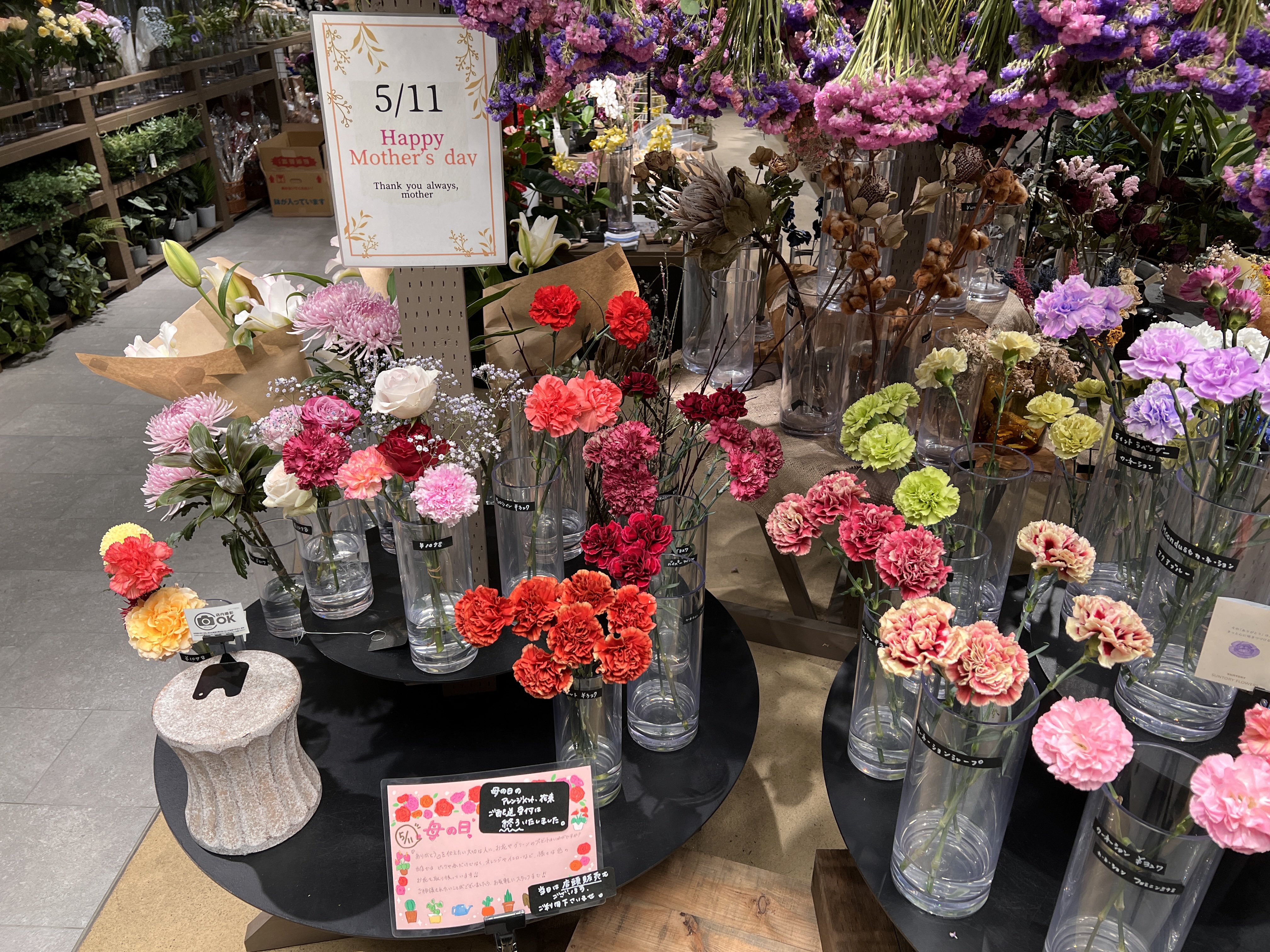 ホームセンターコーナン on X: 