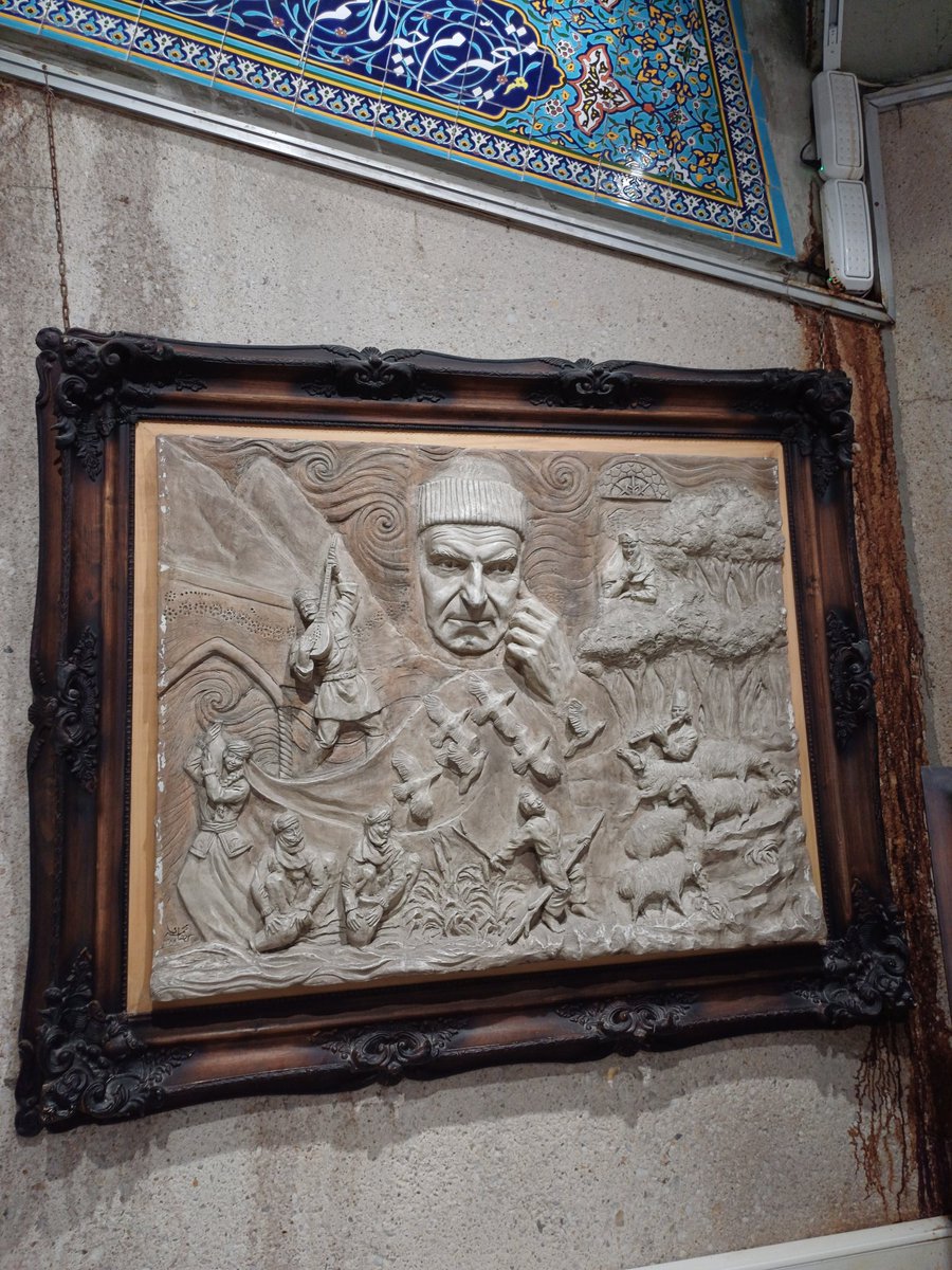 Şairler Mezarlığı, İran ile Azerbaycan edebiyatı için büyük öneme sahip tarihi bir anıttır. 400'den fazla şair, yazar, edebiyatçı ve düşünürün mezarı bulunduğu söylenir. En bilinen isimlerden biri, Şehriyar'dır.

Tebriz/İran