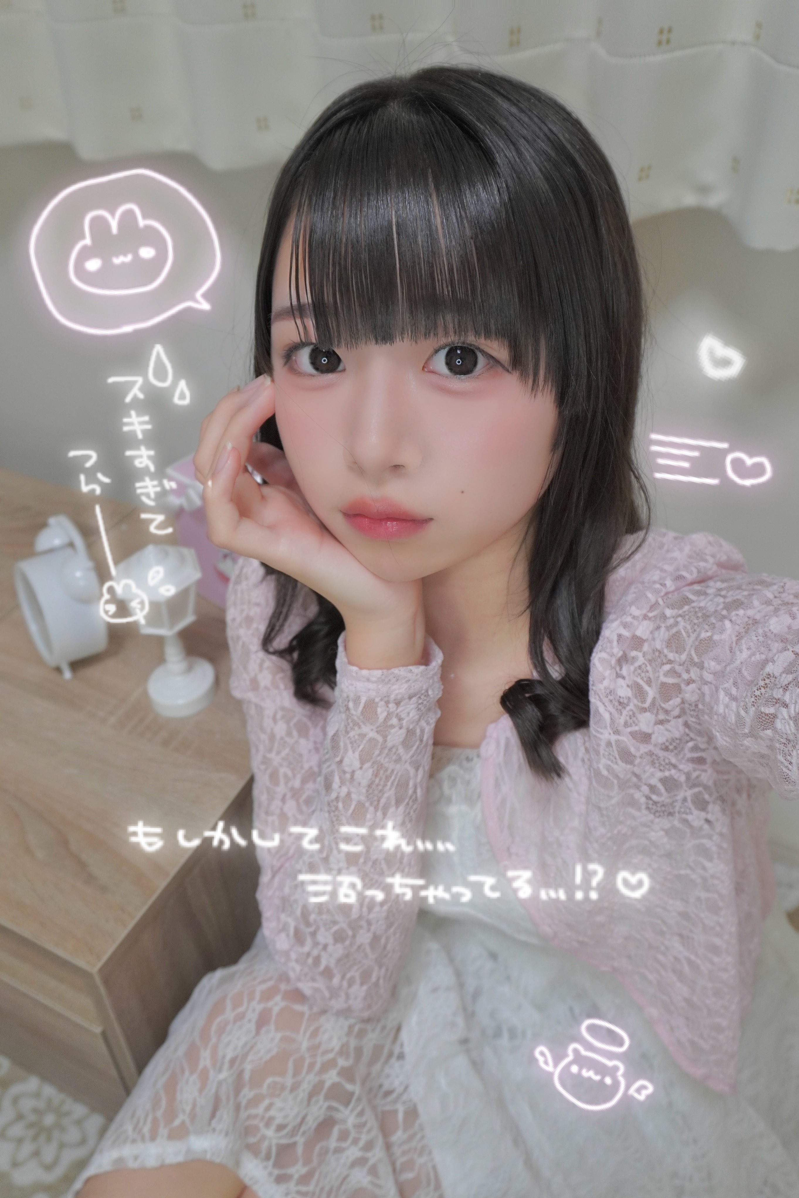 ちゅんちゅん (@kVEglOWq6yPSmkb) / X