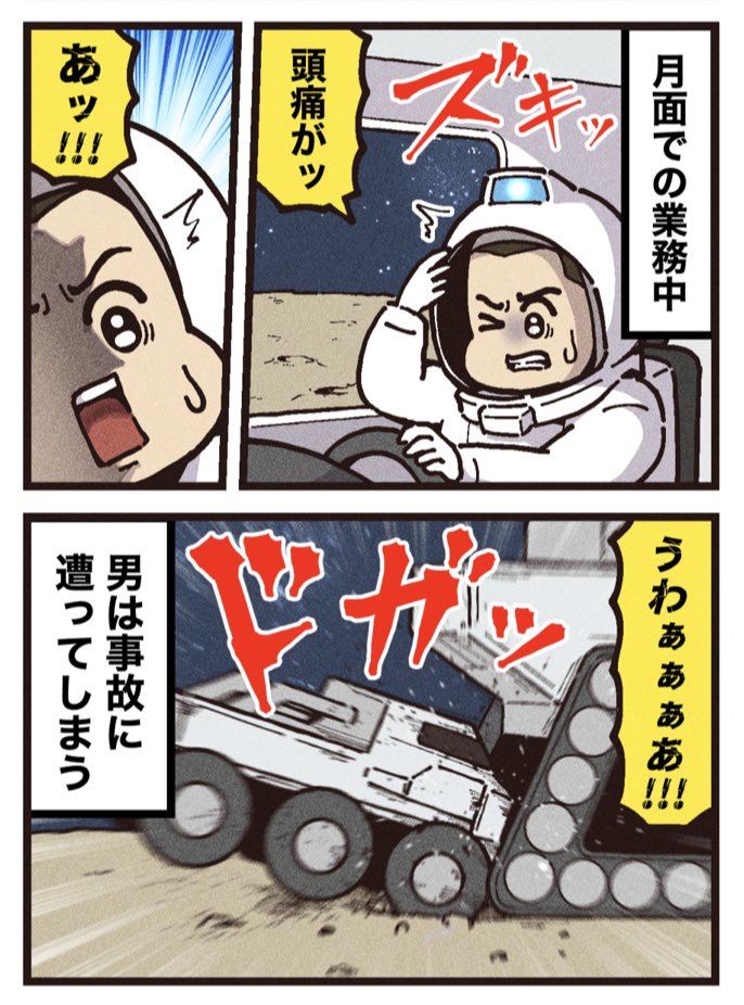 (2/2)
[見放題配信サービス]
⚫︎U-NEXT 