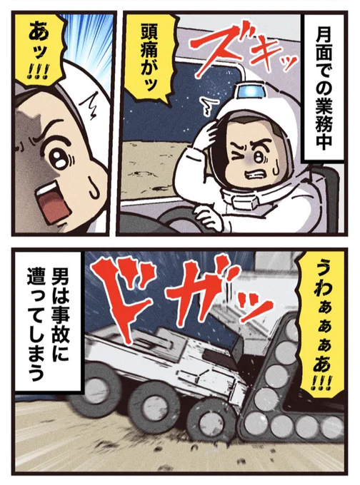 (2/2)
[見放題配信サービス]
⚫︎U-NEXT 