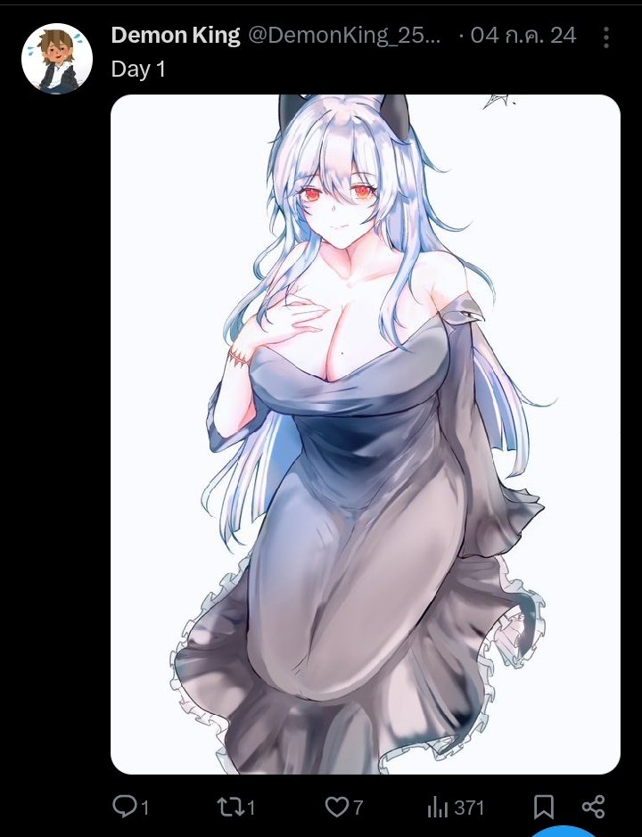 งานใครนะคะพี่ 🙏🙏🙏