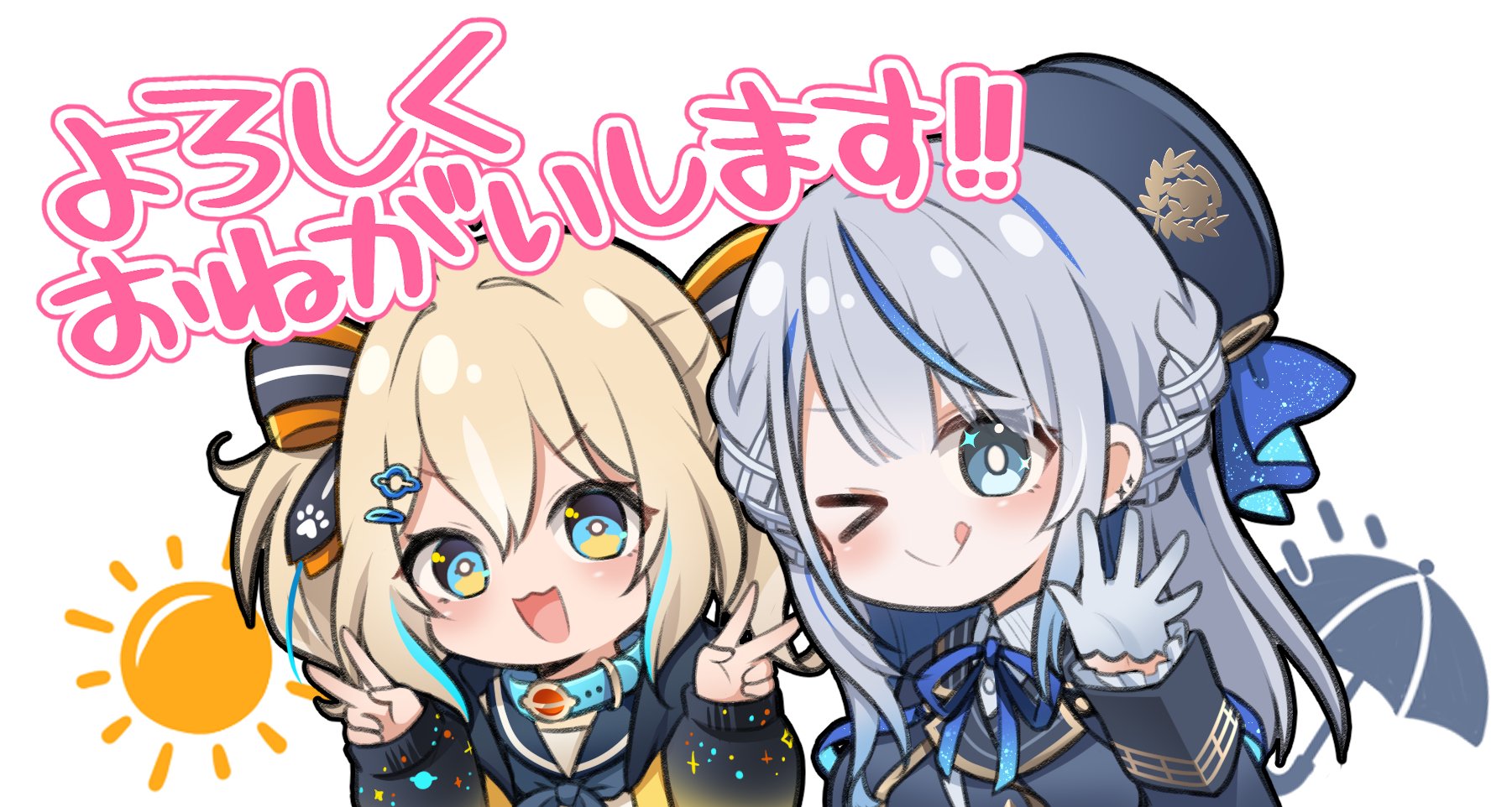 （*）様 (21)キラ　アニメイラスト品　11点 FU-XmJYaIAE5kHd.jpg:large