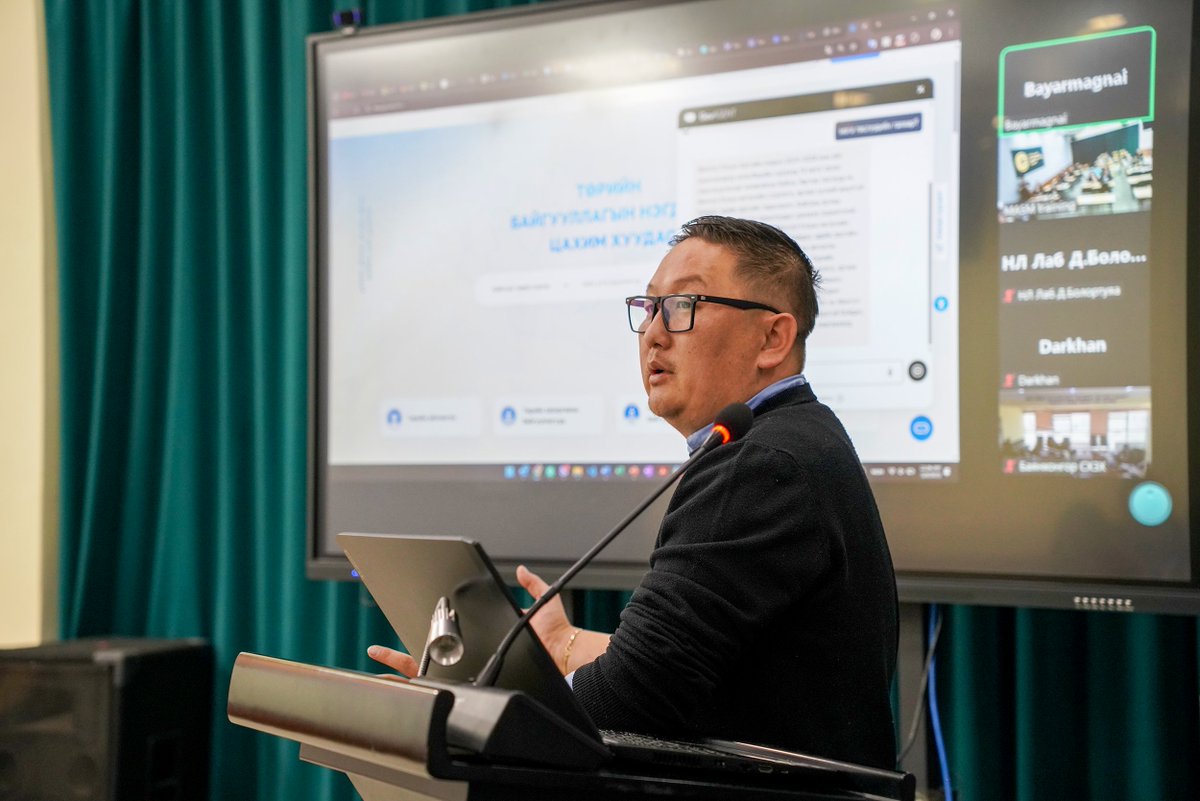 Хиймэл оюун ухааныг бизнес болон төрийн үйл ажиллагаанд хэрхэн үр дүнтэй ашиглах талаар "Стандарт хэмжилзүйн газар"-ын хүсэлтийн дагуу 21 аймаг болон газар хэлтсийн мэргэжилтнүүдэд сургалтыг амжилттай зохион байгууллаа.
#AI #хиймэлоюунухаан #Сургалт #эгүнэ #nationalAI