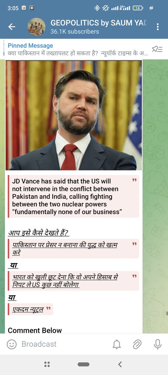 क्या सोच है आपकी?

#IndianNavy #Pakistan  #PakistanArmy