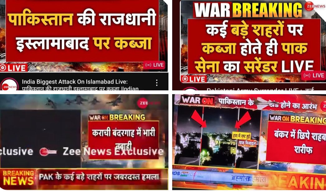 𝑮𝒖𝒓𝒑𝒓𝒆𝒆𝒕 𝑺𝒊𝒏𝒈𝒉 𝑴𝒂𝒂𝒏 (@iamgurpreetmaan) on Twitter photo These mocking media must banned in india for spreading fake news and misinformation to their citizens.. <a href="/SpokespersonMoD/">Ministry of Defence, Government of India</a>
#IndiaPakistanWar2025 These mocking media must banned in india for spreading fake news and misinformation to their citizens.. <a href="/SpokespersonMoD/">Ministry of Defence, Government of India</a>
#IndiaPakistanWar2025