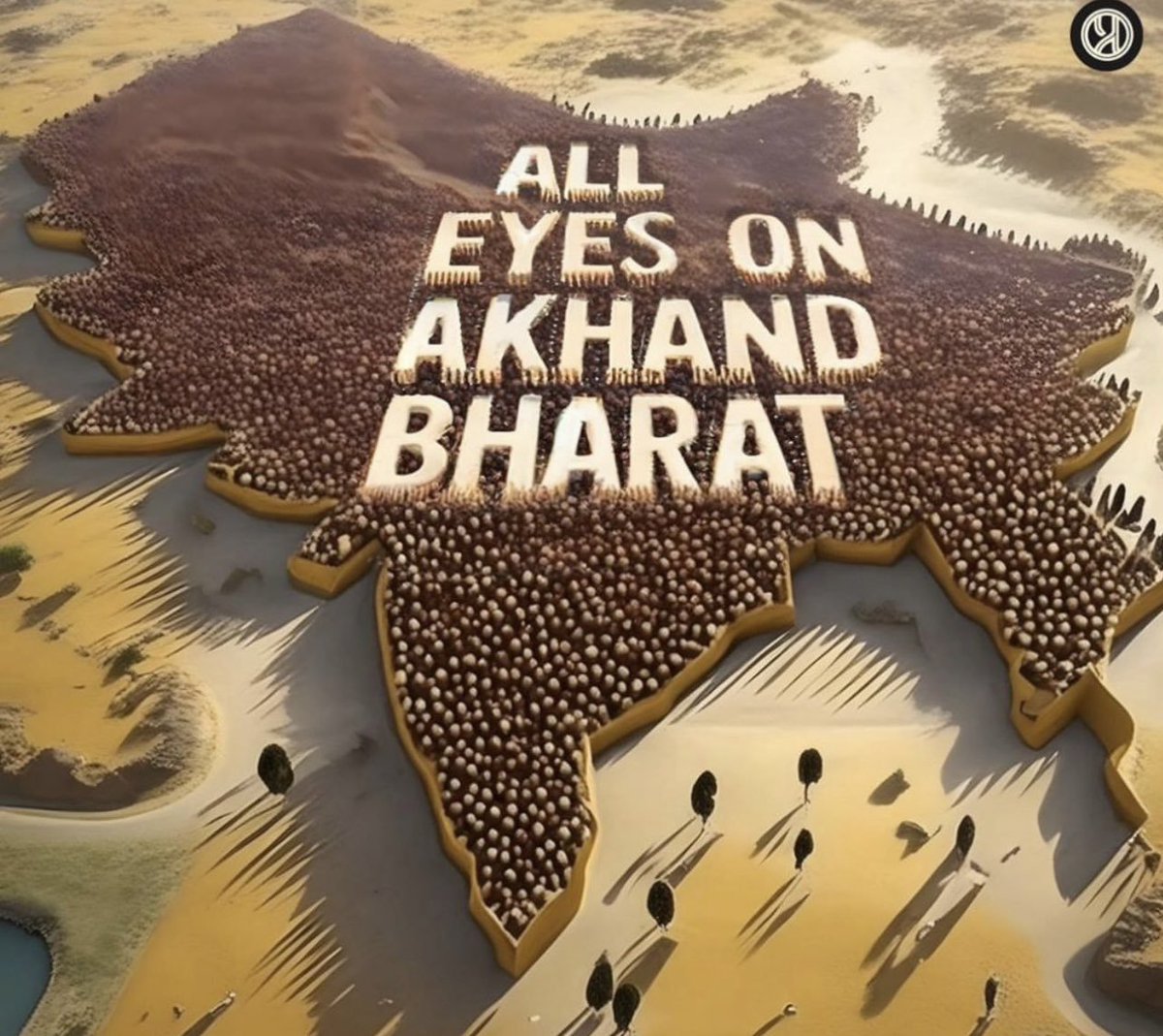 amSubhashYadav's tweet image. I am sure this will become a reality sooner than later 🇮🇳