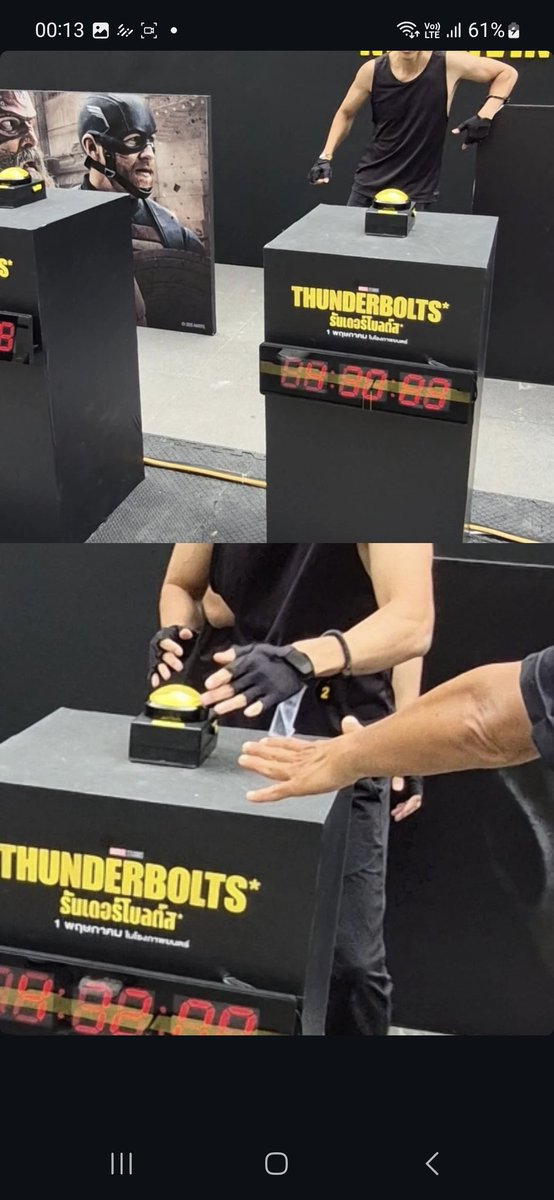 Hondaable's tweet photo. #thunderbolts
#thunderboltsth
#marvel #marvelth
#workout #challenge https://t.co/tg063oAZJ7