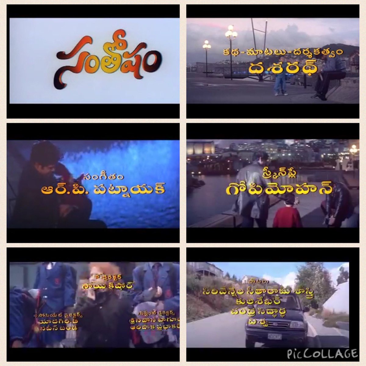 #23YearsForSantosham 
May 9 th is a very memorable day in my life. #Santosham, a very special film to us…my first screen writing film,released on this day. Happy to work with the coolest human being #Nagarjuna garu.
Thank you #King <a href="/iamnagarjuna/">Nagarjuna Akkineni</a> garu.Your encouragement means a