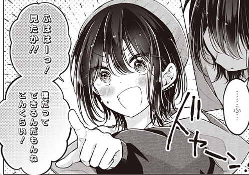 先週最新話更新されております～～
よろしければぜひ!
https://t.co/IE4jTnn4S8

これは最近のドヤ顔日浦コレクション 