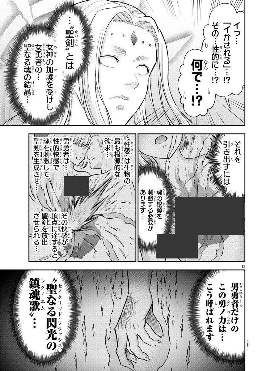 (9/17) 